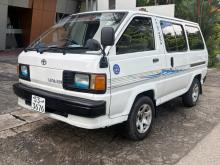 Toyota CM36 1988 Van