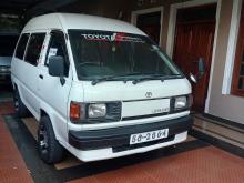 Toyota CM36 1990 Van
