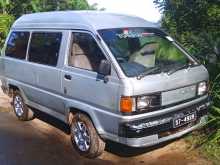 Toyota Cm36 1990 Van