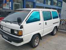 https://riyasewana.com/uploads/toyota-cm36-laitace-25190949444.jpg