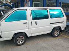 https://riyasewana.com/uploads/toyota-cm36-laitace-25190949472.jpg