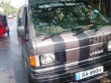 https://riyasewana.com/uploads/toyota-cm36-liteace-168175917435.jpg