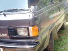 https://riyasewana.com/uploads/toyota-cm36-liteace-1989-168165512392.jpg