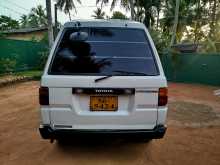 https://riyasewana.com/uploads/toyota-cm36-liteace-1991-214124712134.jpg