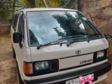 https://riyasewana.com/uploads/toyota-cm36-liteace-1996-1918144612913.jpg