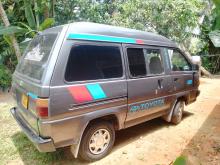 https://riyasewana.com/uploads/toyota-cm36-liteace-711153517046.jpg