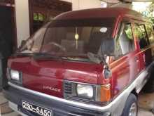 https://riyasewana.com/uploads/toyota-cm41-1991-422193512792.jpg
