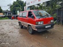 Toyota CM41 1989 Van