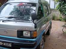 https://riyasewana.com/uploads/toyota-cm41-four-24909514182.jpg