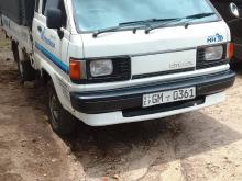 Toyota CM51 1994 Lorry