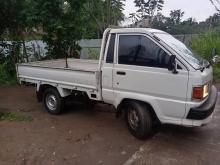 Toyota CM51 1999 Lorry