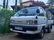 Toyota Cm51 1995 Lorry