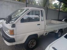 https://riyasewana.com/uploads/toyota-cm65-111035526252.jpg