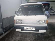Toyota CM65 1998 Lorry