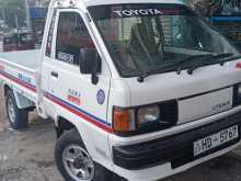 Toyota CM65 1998 Lorry