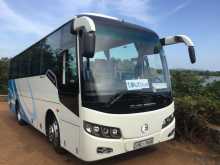 Higer Coach 2017 Bus