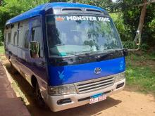 Toyota Coaster 1989 Bus