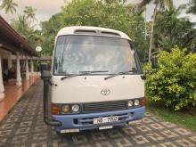 Toyota Coaster 2014 Bus