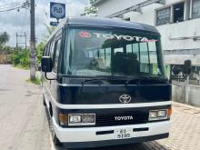 Toyota Coaster 1984 Bus