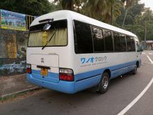 Toyota Coaster 2005 Bus