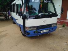 Toyota Coaster 2005 Bus