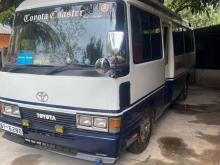 Toyota Coaster 1983 Bus