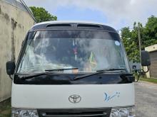 Toyota Coaster 2016 Bus