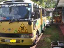 Toyota Coaster 2019 Bus