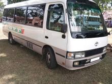 Toyota Coaster 2006 Bus