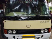 Toyota Coaster 2007 Bus
