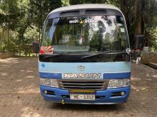 Toyota Coaster 2022 Bus