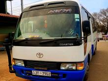 Toyota Coaster 2004 Bus