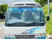 Toyota Coaster 2016 Bus