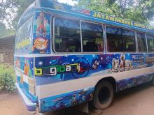 Toyota Coaster 1989 Bus