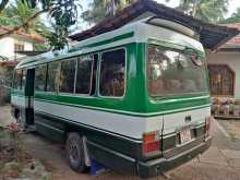 https://riyasewana.com/uploads/toyota-coaster-182040024132.jpg