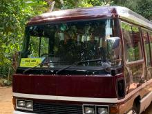 Toyota Coaster 1986 Bus