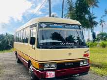 Toyota Coaster 1985 Bus