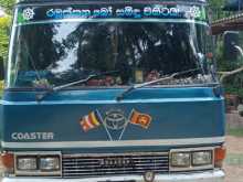 Toyota COASTER 1986 Bus
