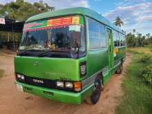 Toyota Coaster 1987 Bus