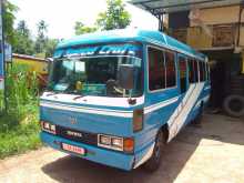 Toyota Coaster 1988 Bus
