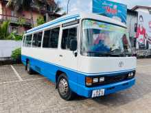Toyota Coaster 1990 Bus