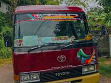 Toyota Coaster 1990 Bus