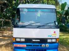 Toyota Coaster 1990 Bus