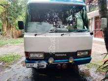 Toyota Coaster 1991 Bus