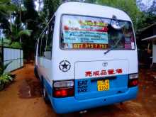 https://riyasewana.com/uploads/toyota-coaster-2004-818522312422.jpg