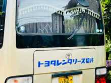 https://riyasewana.com/uploads/toyota-coaster-2005-2915204312103.jpg