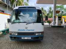 Toyota Coaster 2007 Bus