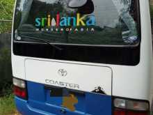 Toyota Coaster 2008 Bus