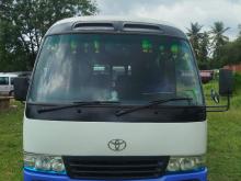 Toyota Coaster 2018 Bus