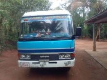 Toyota Coaster 1983 Bus